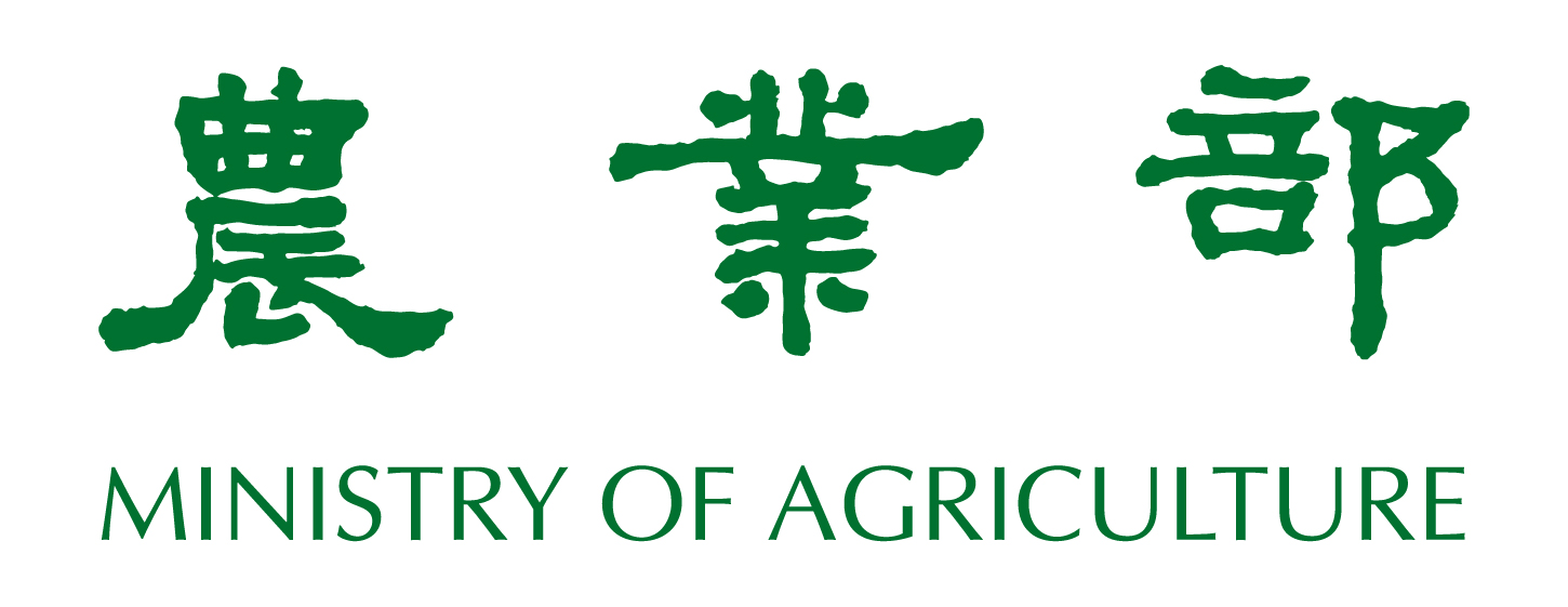 農業部 LOGO